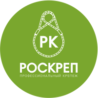 РОСКРЕП – профессиональный крепеж
