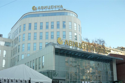 Центр врачебной практики «Авиценна» Центр врачебной практики «Авиценна»