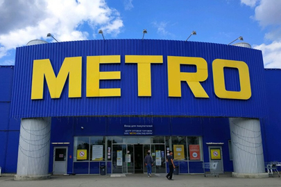 ТЦ METRO ТЦ METRO