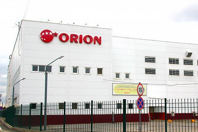 Завод Orion Choco Pie Завод Orion Choco Pie