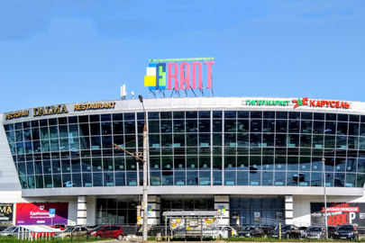 ТЦ «ФРАНТ» ТЦ «ФРАНТ»