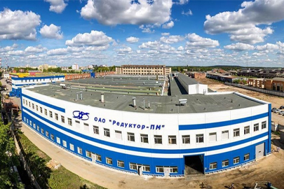 АО «Редуктор ПМ» АО «Редуктор ПМ»