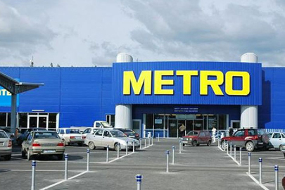 ТЦ METRO ТЦ METRO