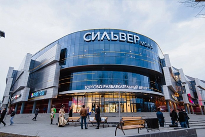 ТРК «Сильвер Молл» ТРК «Сильвер Молл»