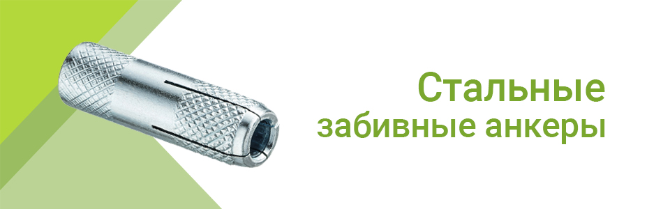 steel.jpg steel.jpg